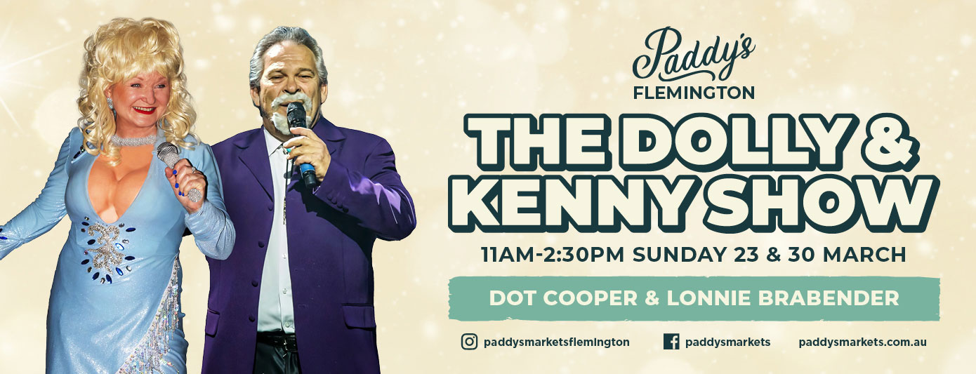 The Dolly and Kenny Show